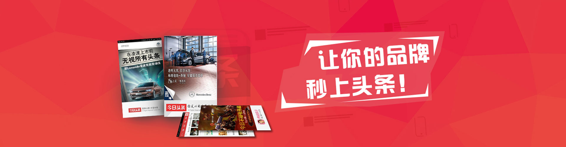 昭阳sem优化师